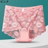 スタンダードショーツ レディース 大きいサイズ | PlusNao | 詳細画像13