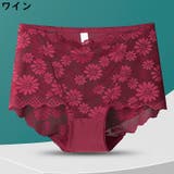 スタンダードショーツ レディース 大きいサイズ | PlusNao | 詳細画像14