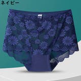 スタンダードショーツ レディース 大きいサイズ | PlusNao | 詳細画像16