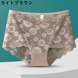 スタンダードショーツ レディース 大きいサイズ | PlusNao | 詳細画像18