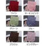 スタンダードショーツ ハイウエスト 総レース | PlusNao | 詳細画像18