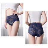 スタンダードショーツ ハイウエスト 総レース | PlusNao | 詳細画像5