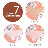スタンダード レディースショーツ 単品 | PlusNao | 詳細画像17 