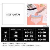 スタンダード レディースショーツ 単品 | PlusNao | 詳細画像18 