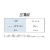 ガードルショーツ ハイウエスト レディース | PlusNao | 詳細画像17