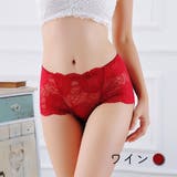 ショーツ パンツ ボックスショーツ | PlusNao | 詳細画像15