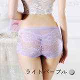 ショーツ パンツ ボックスショーツ | PlusNao | 詳細画像17