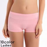 ボックスショーツ ボクサーパンツ レディース | PlusNao | 詳細画像1 