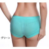 ボックスショーツ ボクサーパンツ レディース | PlusNao | 詳細画像14 