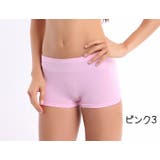 ボックスショーツ ボクサーパンツ レディース | PlusNao | 詳細画像15 