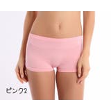 ボックスショーツ ボクサーパンツ レディース | PlusNao | 詳細画像16 