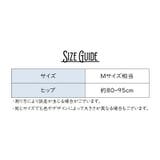 ボックスショーツ ボクサーパンツ レディース | PlusNao | 詳細画像20 