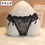 ショーツ Tバック ティーバック | PlusNao | 詳細画像10