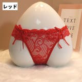 ショーツ Tバック ティーバック | PlusNao | 詳細画像12