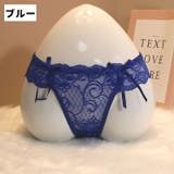 ショーツ Tバック ティーバック | PlusNao | 詳細画像15