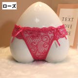 ショーツ Tバック ティーバック | PlusNao | 詳細画像17