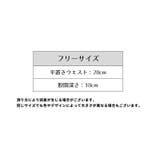 ショーツ Tバック ティーバック | PlusNao | 詳細画像18