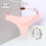 Tバック ショーツ インナー | PlusNao | 詳細画像19 