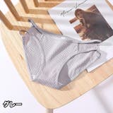 ヒップハンガーショーツ ヒップハング ショーツ | PlusNao | 詳細画像15