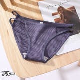 ヒップハンガーショーツ ヒップハング ショーツ | PlusNao | 詳細画像18