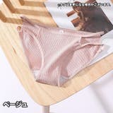 ヒップハンガーショーツ ヒップハング ショーツ | PlusNao | 詳細画像19