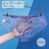 ヒップハンガー ヒップハング レディース | PlusNao | 詳細画像1
