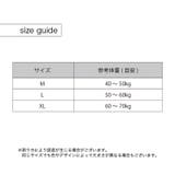 スタンダードショーツ レディース 女性 | PlusNao | 詳細画像19 