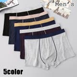 ボクサーパンツ 単品 ボックスショーツ | PlusNao | 詳細画像1 