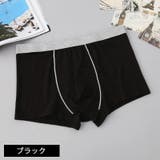 ボクサーパンツ 単品 ボックスショーツ | PlusNao | 詳細画像14 