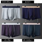 ボクサーパンツ 単品 ボックスショーツ | PlusNao | 詳細画像15 