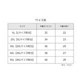 ボクサーパンツ 単品 ボックスショーツ | PlusNao | 詳細画像16 