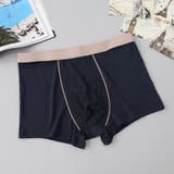 ボクサーパンツ 単品 ボックスショーツ | PlusNao | 詳細画像3 