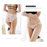 ヒップハンガーショーツ レディース 女性用下着 | PlusNao | 詳細画像14 