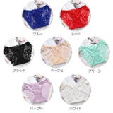 ヒップハンガーショーツ レディース 女性用下着 | PlusNao | 詳細画像19 