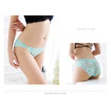 ヒップハンガーショーツ レディース 女性用下着 | PlusNao | 詳細画像9 