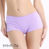 ボックスショーツ ボーイレッグ ボクサーパンツ | PlusNao | 詳細画像11