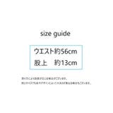 ボックスショーツ ボーイレッグ ボクサーパンツ | PlusNao | 詳細画像12