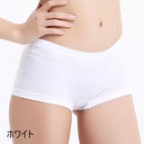 ボックスショーツ ボーイレッグ ボクサーパンツ | PlusNao | 詳細画像4