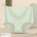スタンダードショーツ フルバック レディース | PlusNao | 詳細画像16