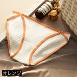 ショーツ ヒップハンガーショーツ レディース | PlusNao | 詳細画像18