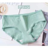 ショーツ スタンダードショーツ レディース | PlusNao | 詳細画像14