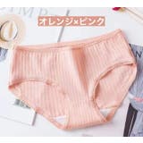 ショーツ スタンダードショーツ レディース | PlusNao | 詳細画像17