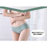 ショーツ スタンダードショーツ レディース | PlusNao | 詳細画像3