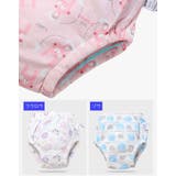 トレーニングパンツ トレパン ベビー | PlusNao | 詳細画像18 