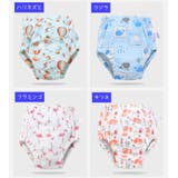 トレーニングパンツ トレパン ベビー | PlusNao | 詳細画像19 