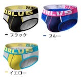 ブリーフ パンツ 下着 | PlusNao | 詳細画像9