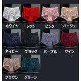 ボックスショーツ 総レース レディース | PlusNao | 詳細画像19