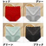 ショーツ スタンダードショーツ ハイウエスト | PlusNao | 詳細画像18