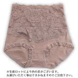 ショーツ スタンダードショーツ ハイウエスト | PlusNao | 詳細画像9