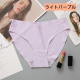 スタンダードショーツ シームレスタイプ 下着 | PlusNao | 詳細画像11 
